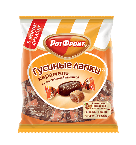 Карамель «Гусиные лапки»